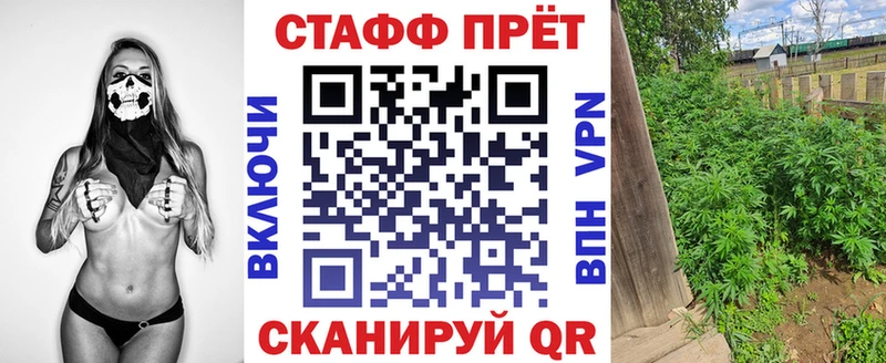 Виды наркотиков купить Тырныауз Канабис Амфетамин Гашиш Меф мяу мяу Альфа ПВП