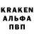 Амфетамин 97% Merei FF
