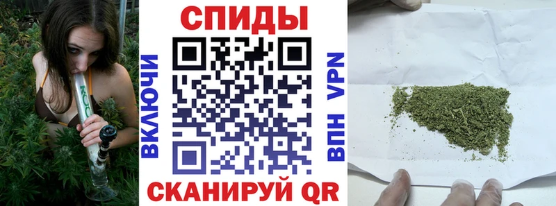 БУТИРАТ буратино ОМГ ОМГ ТОР Тырныауз