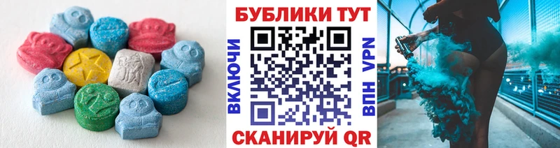 закладка ссылка на мегу tor ЭКСТАЗИ TESLA Тырныауз