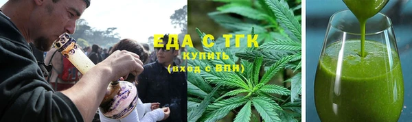 не бодяженный Аркадак