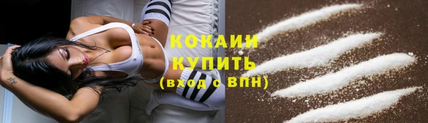 не бодяженный Аркадак