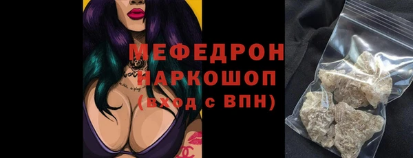 не бодяженный Аркадак