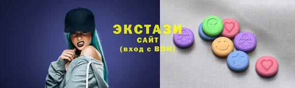 не бодяженный Аркадак