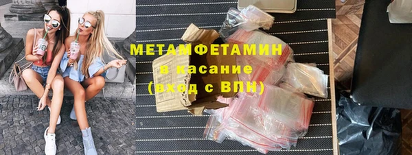 не бодяженный Аркадак