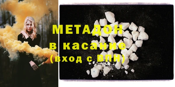 не бодяженный Аркадак