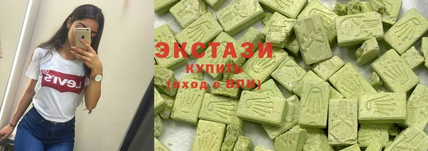 не бодяженный Аркадак