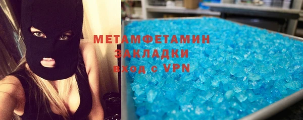не бодяженный Аркадак