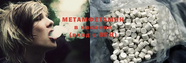 не бодяженный Аркадак
