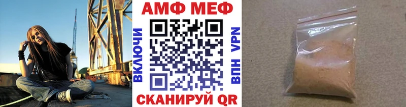 Метамфетамин винт купить закладку Тырныауз