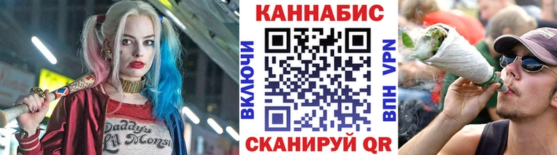 Каннабис Ganja  Тырныауз 